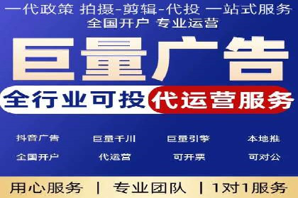 不同行业的百度竞价成本差异：案例解析