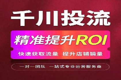 信息流广告案例分析：美团信息流广告优化